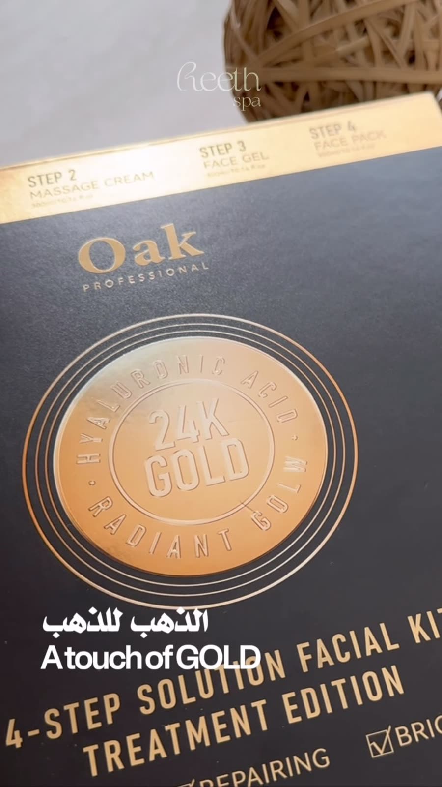 Oak Professional 24K Gold hydrating kit used at Reeth Spa